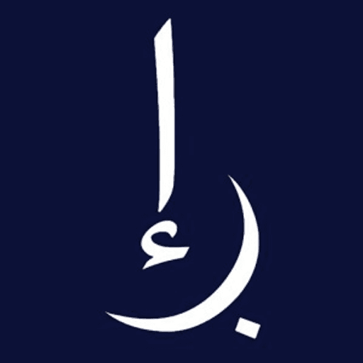 The Bukhowa Group logo